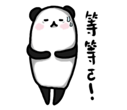 Black Bear Ma sticker #11485217