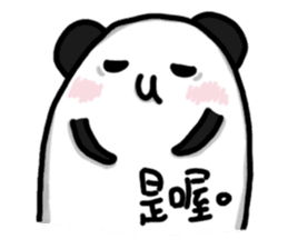 Black Bear Ma sticker #11485221