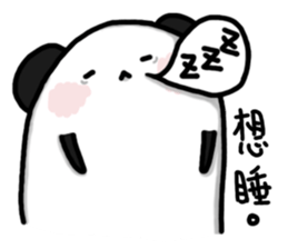 Black Bear Ma sticker #11485224