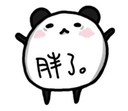 Black Bear Ma sticker #11485227