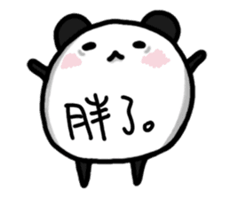 Black Bear Ma sticker #11485227