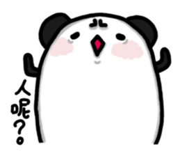 Black Bear Ma sticker #11485230