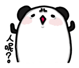 Black Bear Ma sticker #11485230