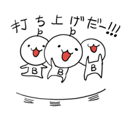 Class "B" sticker #11485287