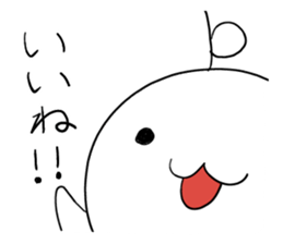 Class "B" sticker #11485292