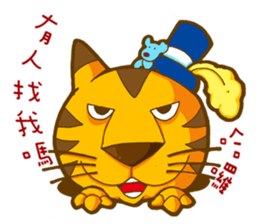 Chestnut Girl and Chubby Tiger sticker #11485454