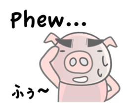 English Talk ! PINK Pig ! sticker #11485505