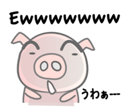 English Talk ! PINK Pig ! sticker #11485506