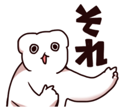 Wao-Bears sticker #11485672