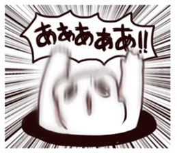 Wao-Bears sticker #11485675