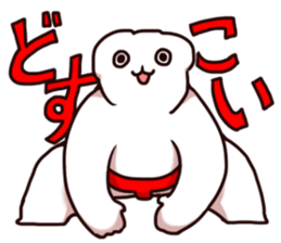 Wao-Bears sticker #11485676