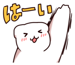 Wao-Bears sticker #11485678