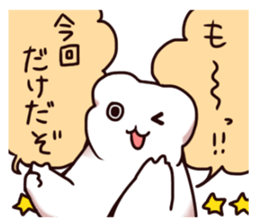 Wao-Bears sticker #11485680