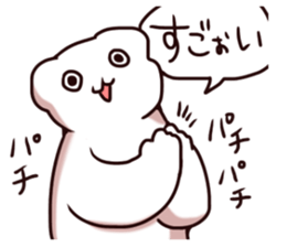 Wao-Bears sticker #11485684