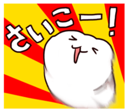 Wao-Bears sticker #11485685