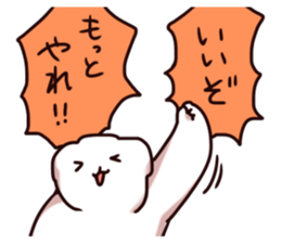 Wao-Bears sticker #11485690