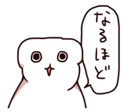 Wao-Bears sticker #11485692