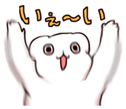 Wao-Bears sticker #11485693