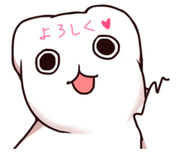 Wao-Bears sticker #11485701