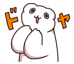 Wao-Bears sticker #11485705