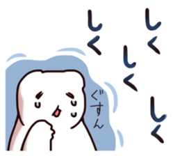 Wao-Bears sticker #11485707