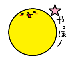 Moon man sticker #11485792