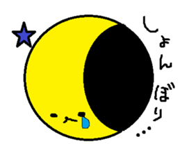 Moon man sticker #11485793