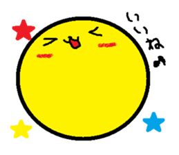 Moon man sticker #11485795