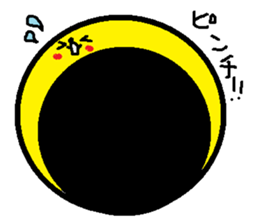 Moon man sticker #11485798