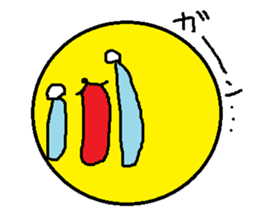 Moon man sticker #11485802