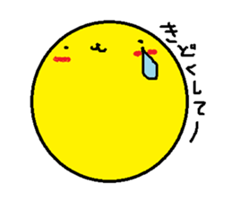 Moon man sticker #11485803