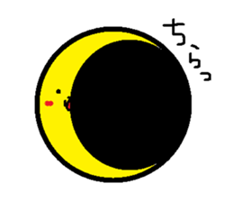 Moon man sticker #11485805