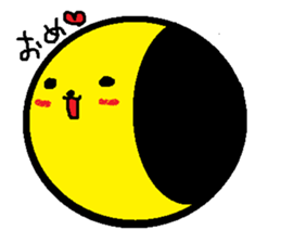 Moon man sticker #11485806