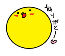 Moon man sticker #11485807