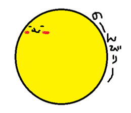 Moon man sticker #11485811