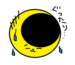 Moon man sticker #11485812