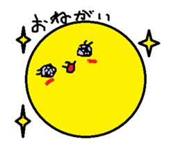 Moon man sticker #11485814