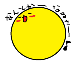 Moon man sticker #11485815