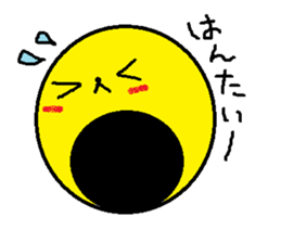 Moon man sticker #11485817