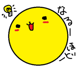 Moon man sticker #11485818