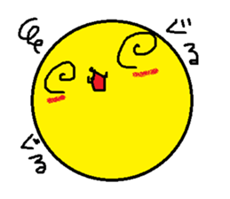 Moon man sticker #11485819