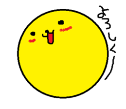 Moon man sticker #11485820