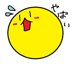 Moon man sticker #11485822