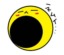 Moon man sticker #11485824