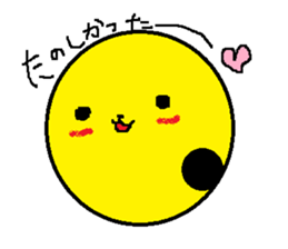 Moon man sticker #11485831