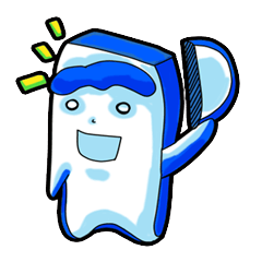 Drag pull brother - nonsense articles