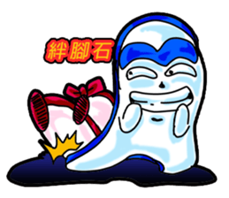 Drag pull brother - nonsense articles sticker #11486075