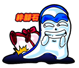 Drag pull brother - nonsense articles sticker #11486075