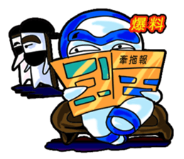 Drag pull brother - nonsense articles sticker #11486077