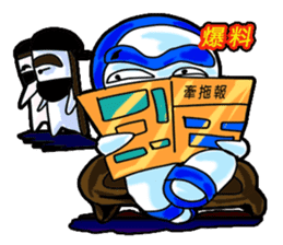 Drag pull brother - nonsense articles sticker #11486077